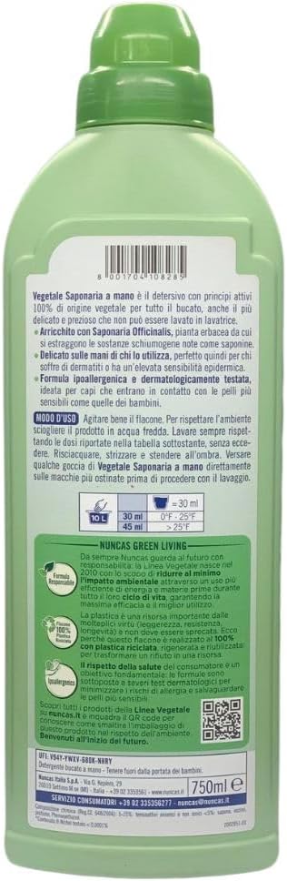 Detersivo liquido ipoallergenico per bucato di grandi e piccini Nuncas (750 ml)