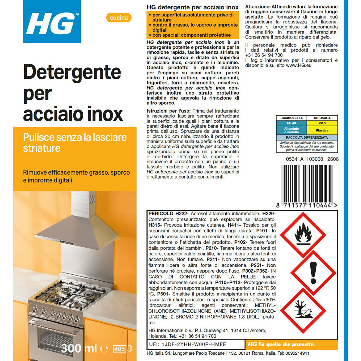 Detergente spray per acciaio inox e alluminio HG 500 ml