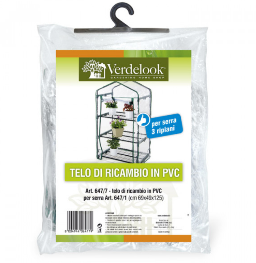 Telo di ricambio serra 2 ripiani 69x49 - H. 95 cm. Verdelook